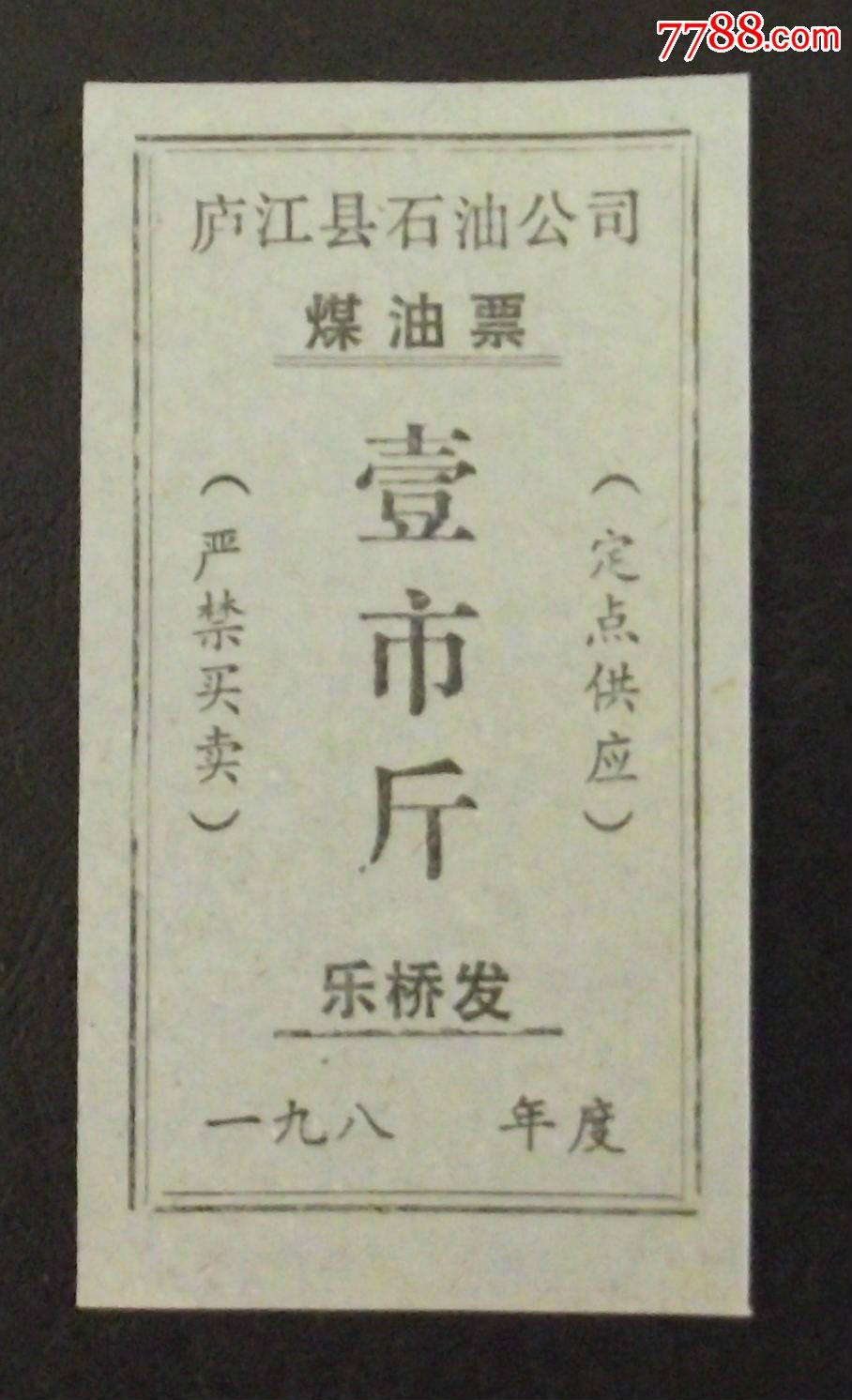 穆帅欲罚天使卡卡本泽马队内训话盛赞C罗是典范“星空体育官网”(图2) 星空体育官网