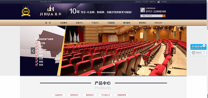 2018上海西延安中学收费-上海小升初|星空体育官网(图2) xingkong体育官网登录