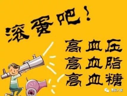 xingkong.com-阿斯报：那不勒斯对前锋卢卡-约维奇颇感兴趣(图3)