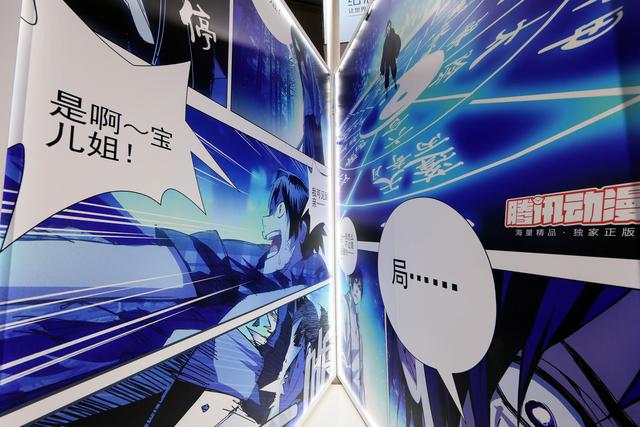 ‘xingkong.com’专家探讨艺术市场土豪行情