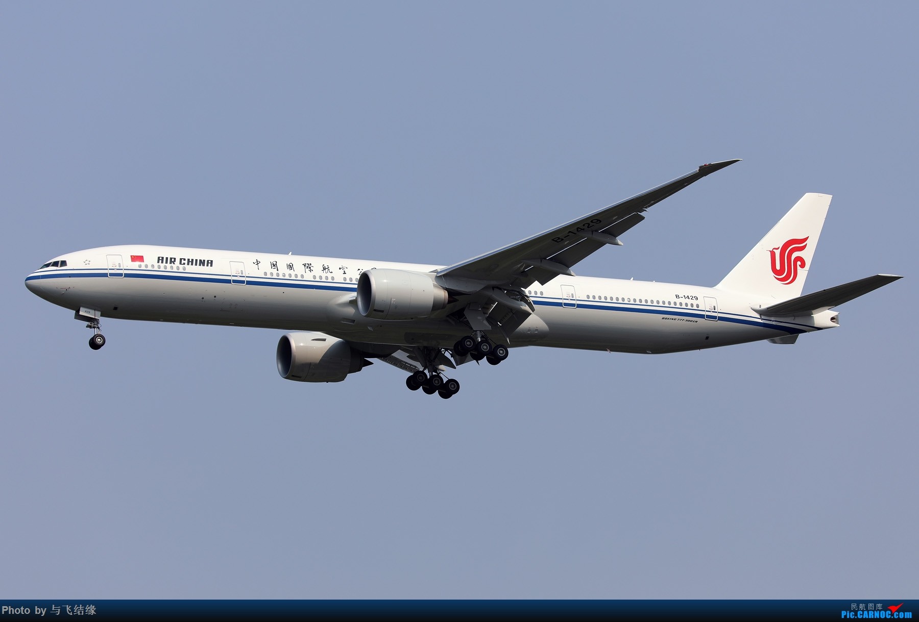 xingkong体育官网登录