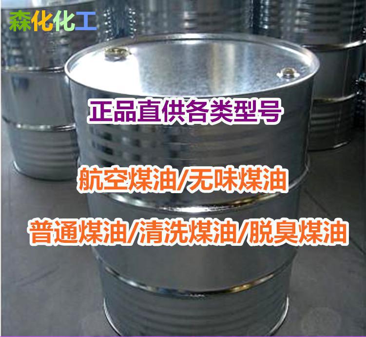 xingkong体育官网登录