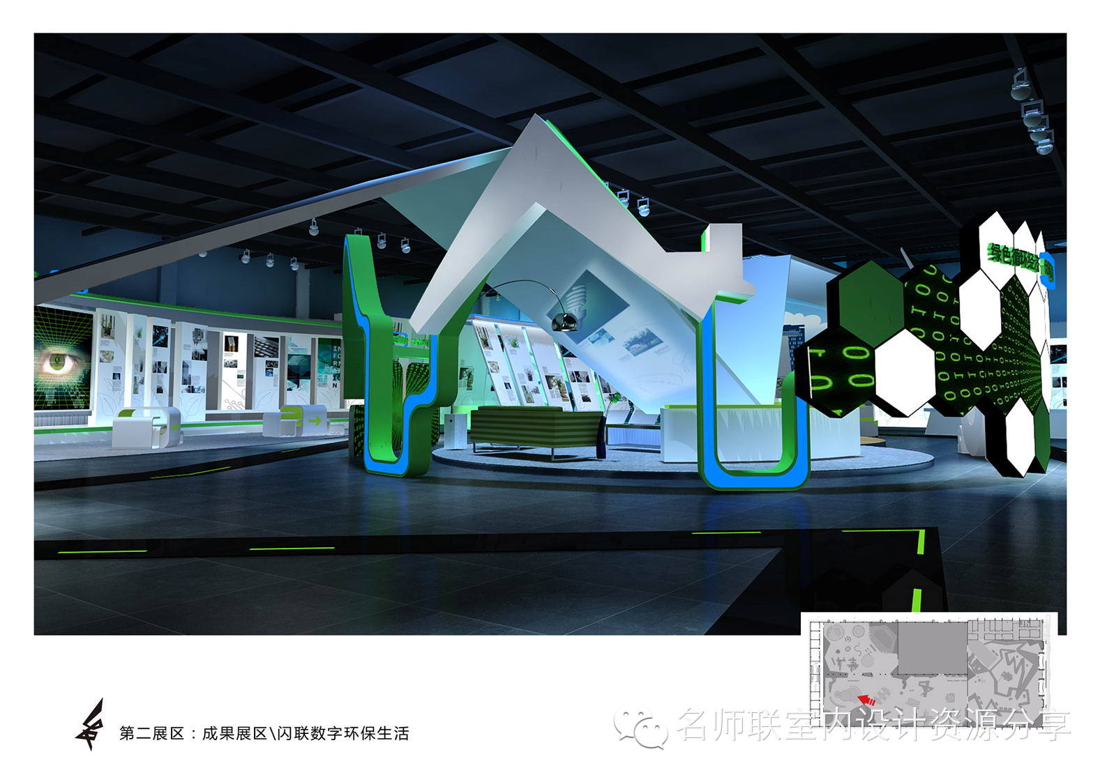 星空官网登录：快讯-洛萨诺射门被挡博尔哈补射得手 皇马暂0-1