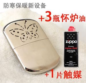 xingkong体育官网登录