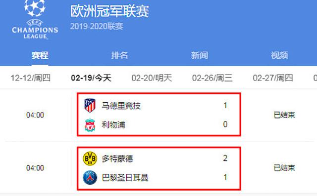 “xingkong体育官网登录”2013年中国千吨黄金九成做了金饰和金条