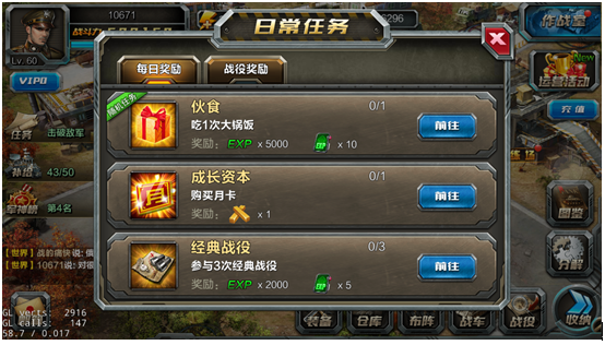 xingkong.com|元唐棣《风微笛远图》(图2)