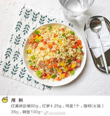 *
艺术涂料如何制定目的 如何完成呢？：星空体育官网(图3)