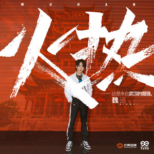 xingkong.com_西甲-苏神点射梅西替补 巴萨2-0阿拉维斯暂12分领跑(图2) 星空官网登录