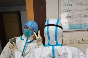 皇马挪威天才战国安献2助攻 入选欧冠名单披21号“星空体育官网”