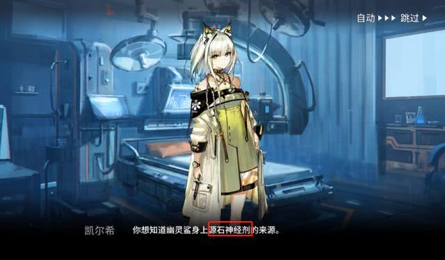 xingkong体育官网登录