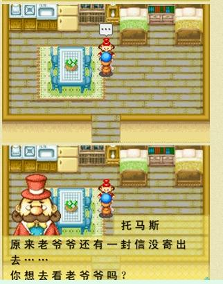 xingkong体育官网登录