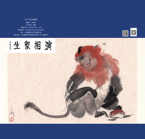 xingkong体育官网登录