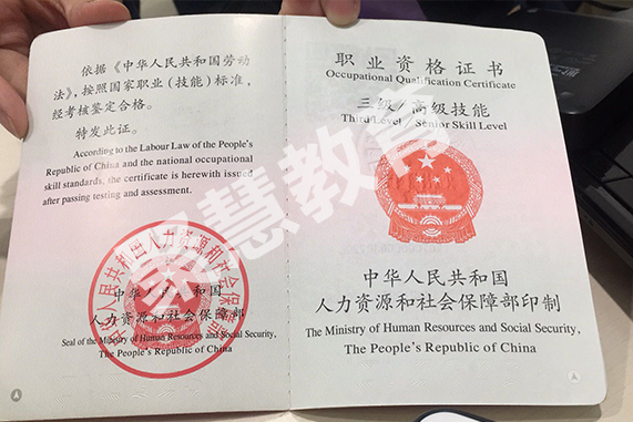 ‘星空体育官网’阿斯援引数据：无C罗的第一年 皇马全年进球减少至100球