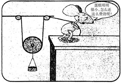 
	<h1>经典碑帖临本编辑札记 将古人的精神气质还原到纸上-xingkong体育官网登录