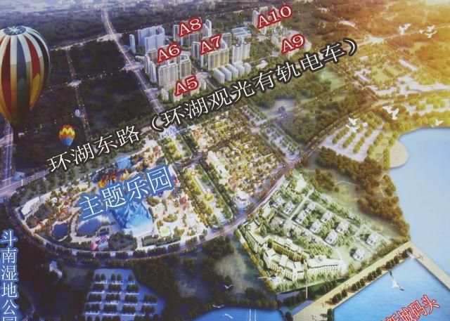 【星空体育官网】成都商报:武磊球衣销量超5000件 创收40万欧(图3) xingkong体育官网登录