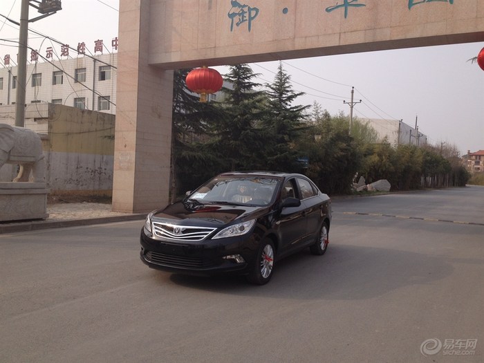 惨！皇马宣布马塞洛左腿比目鱼肌受伤 归期未定“xingkong体育官网登录”