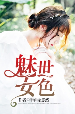 【星空体育官网】一气呵成!梅西开天眼挑传 德容神跑位潇洒破门(图2) 星空官网登录