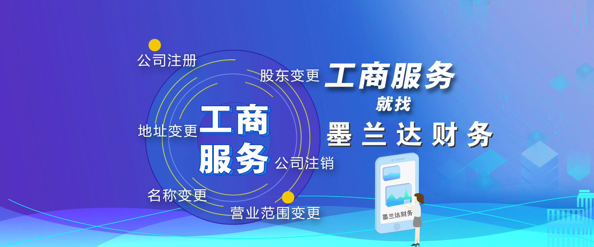 西蒙尼：维尔纳拥有美好的未来 我们整场都踢得很好【星空官网登录】