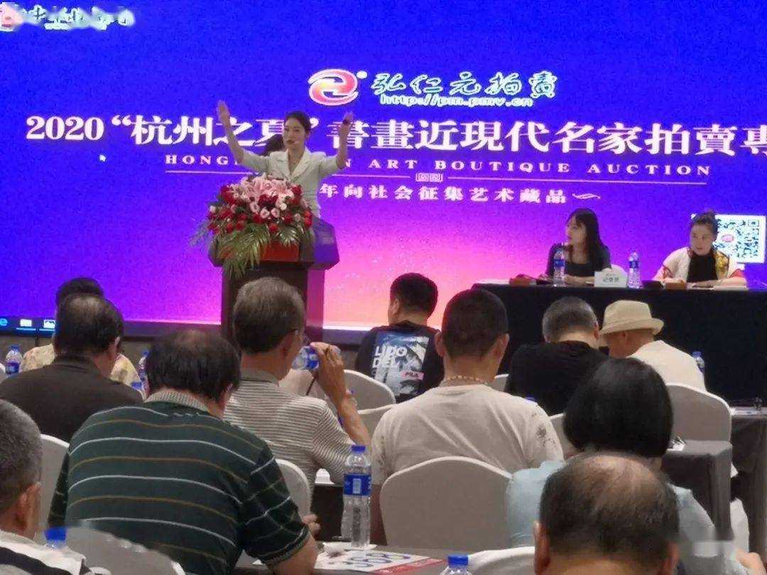 星空官网登录|
谁具备强大资源 谁就具有话语权！艺术品己成为资金追逐的好资产(图6)