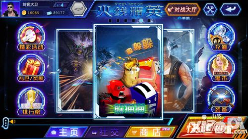 2013杭州文澜中学招生时间表，附咨询攻略_xingkong.com