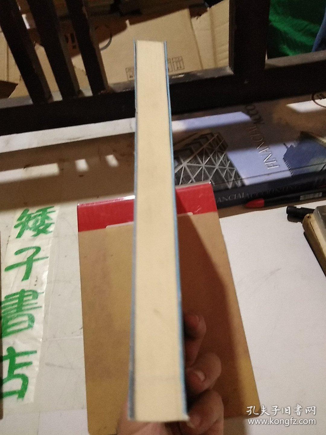 “情系中华”中国书画创作大型公益活动召开新闻发布会_星空官网登录