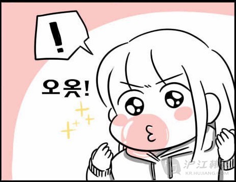 内乡县夏馆镇大栗坪中心小学：一场特殊的“云”家长会|xingkong体育官网登录(图2)