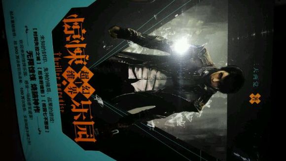 ‘xingkong.com’盘点马竞阵中身价排名TOP10：法国多达三人，仅格里兹曼身价破亿