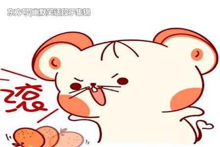 【星空官网登录】西甲-铁卫手球送点进球被判无效 皇马半场暂0-2(图3)