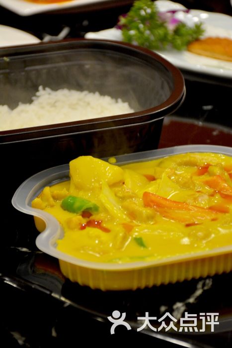 xingkong体育官网登录