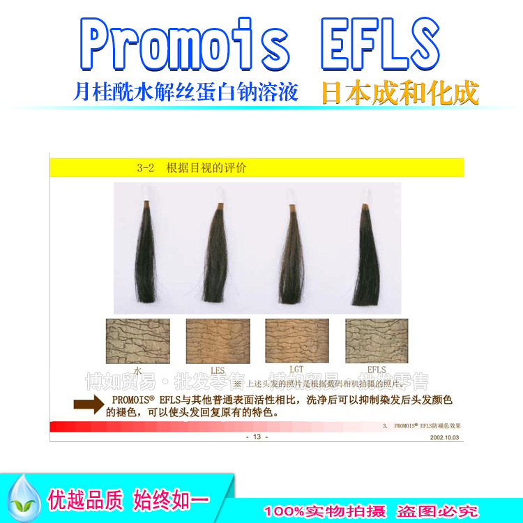 经纪人：小罗即将退役 今夏办告别赛|星空体育官网