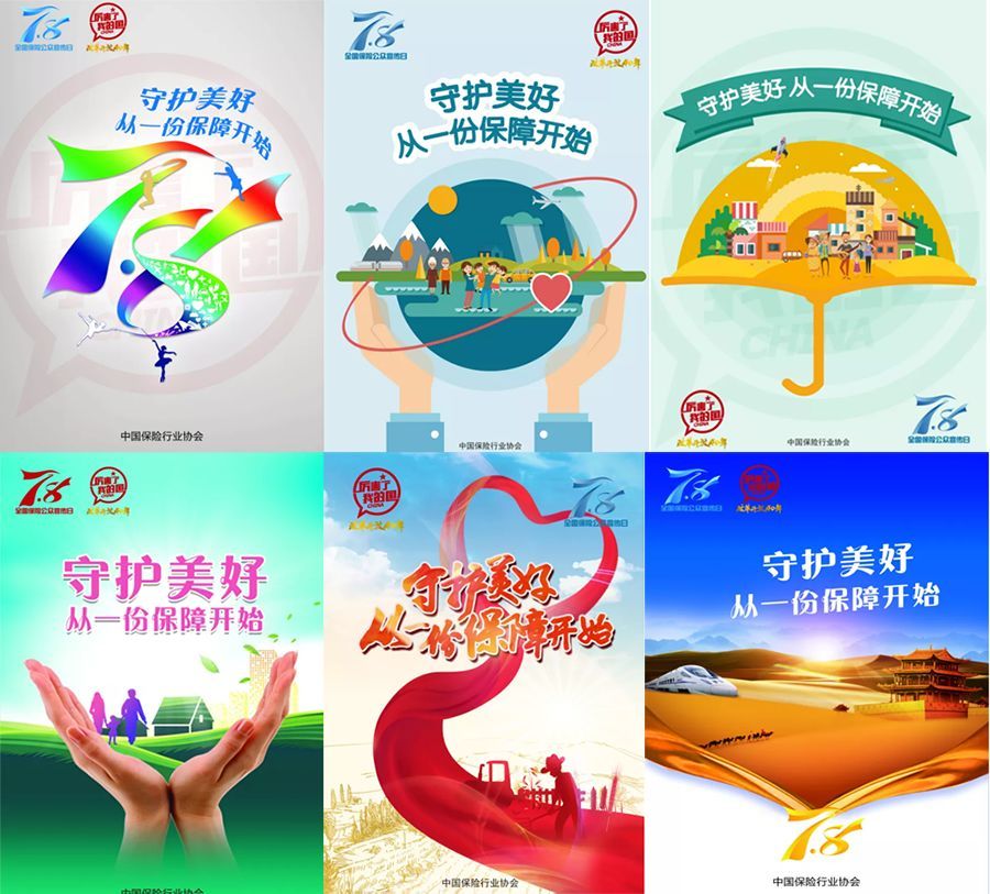 用行动为艺术献身，取出肋骨送妻子当项链，被骂亵渎艺术‘星空官网登录’