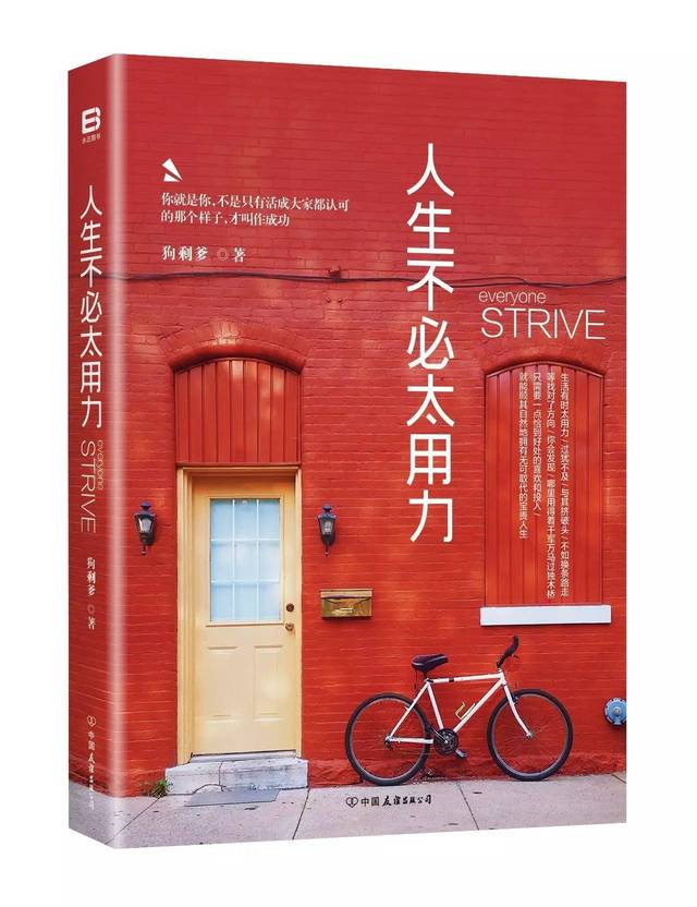 93秒!皇马01后天才超吊处子球 那停球天赋瞎眼可见‘星空官网登录’