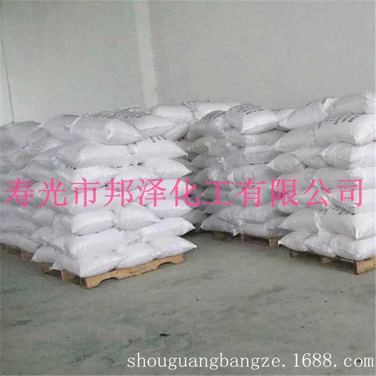 丹江路小学：微笑进校园快乐每一天-xingkong体育官网登录