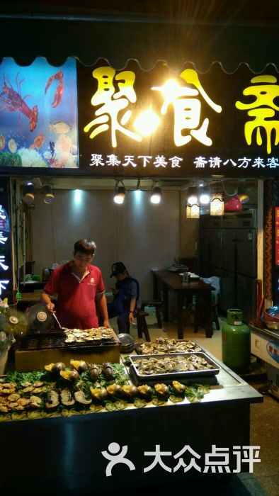 xingkong体育官网登录