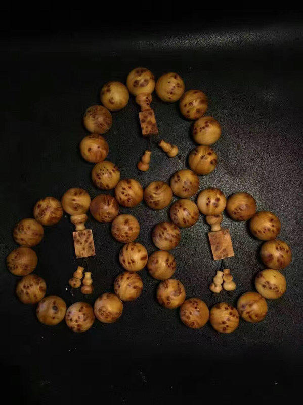 苏富比：秋拍聚焦日本，中国当代艺术呢？|星空官网登录