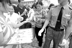 苏富比:秋拍聚焦日本,中国当代艺术呢?|星空官网登录(图2) 星空官网登录