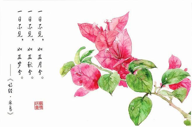 苏富比:秋拍聚焦日本,中国当代艺术呢?|星空官网登录(图3) 苏富比:秋拍聚焦日本,中国当代艺术呢?|星空官网登录(图3)