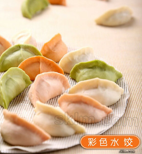 xingkong体育官网登录