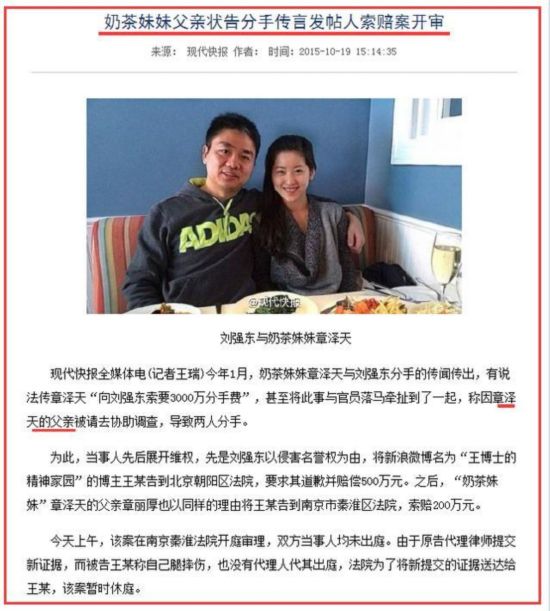 ‘xingkong体育官网登录’
载誉前行丨爱丽舍荣获“艺术涂料良好品牌” 金漆盛典再续品牌华章(图7)