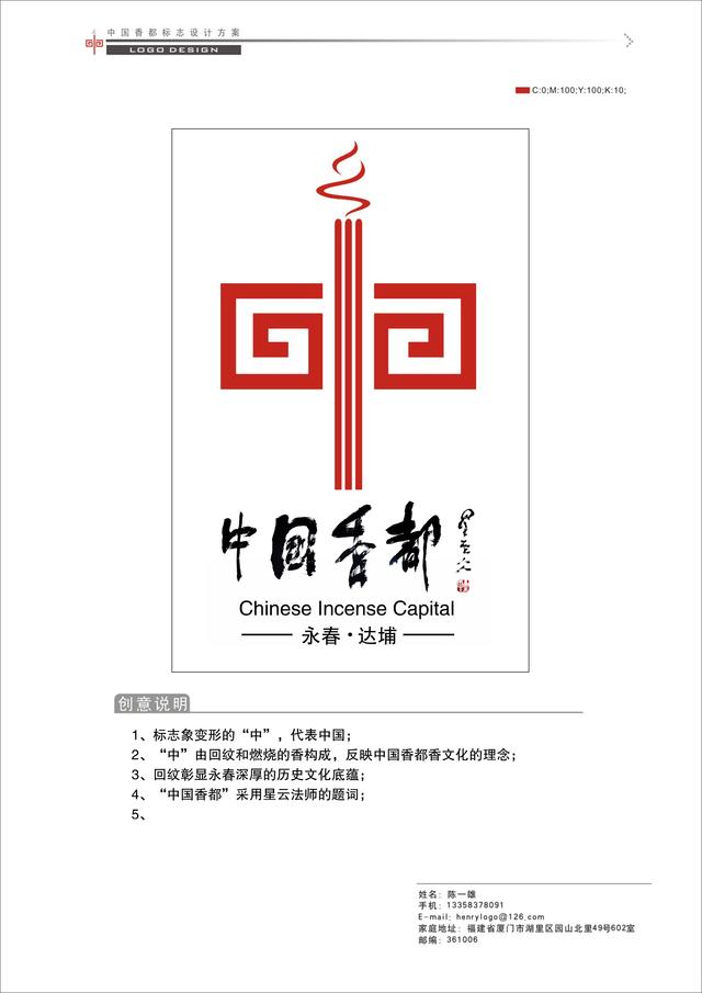 星空体育官网|明代家具与明式家具作者:未知2014-09-1314:24:13来源:中国文化报.panel-overlay{overf(图2)