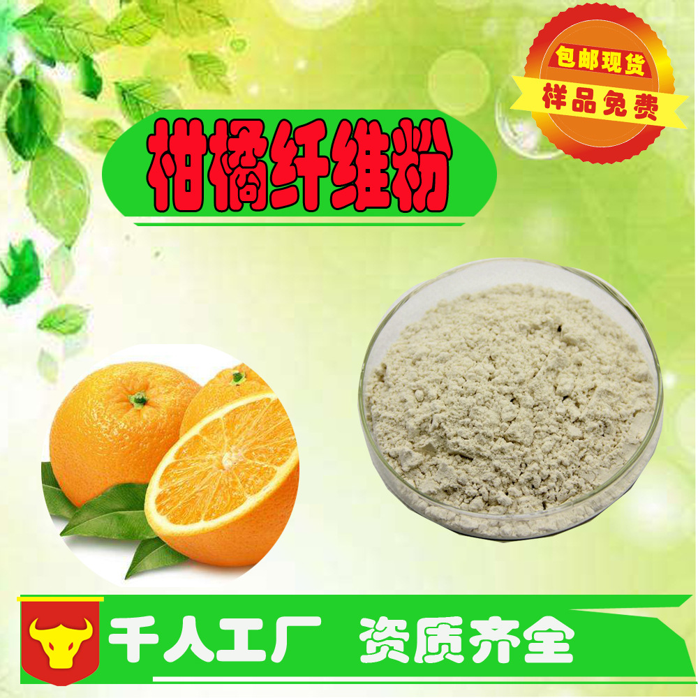 巴萨或8000万出售库鸟 巴黎成潜在下家“xingkong.com”(图3) 巴萨或8000万出售库鸟 巴黎成潜在下家“xingkong.com”(图3)