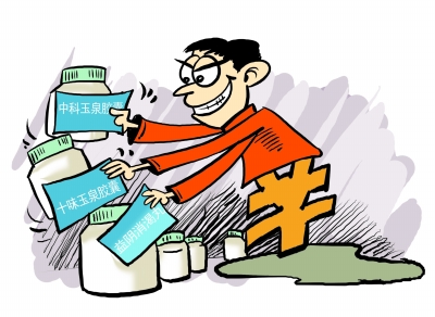 xingkong体育官网登录