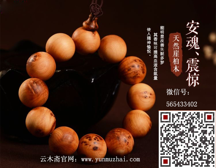 漯河市疫情防控指挥部督查组莅临源汇区受降路小学督导检查复学准备工作|xingkong.com(图3) xingkong体育官网登录